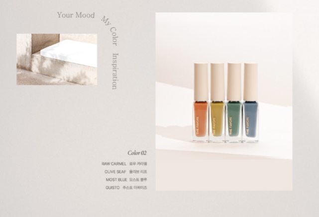 Buy The Favori The Muse Ink Collection The Skin Edition | Brands